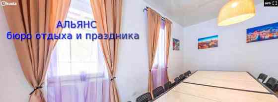 Коттедж, 250 м2 Новосибирск