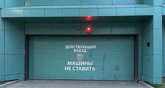 Гараж, 15 м2 Санкт-Петербург