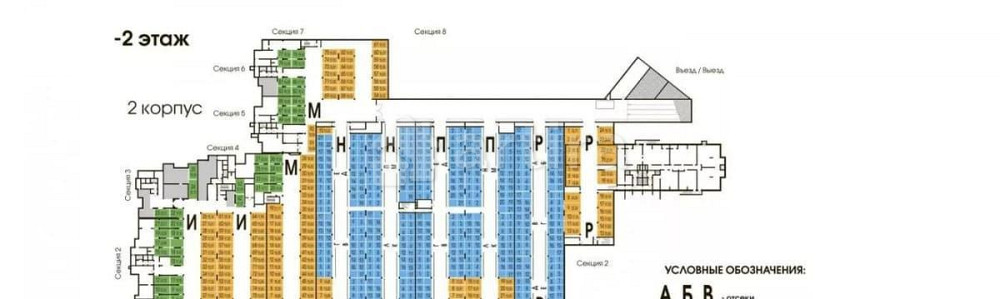 Гараж, 22.8 м2 Москва - изображение 5