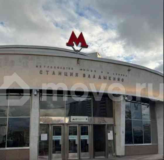 Студия, 13.2 м2, 1/12 эт. Москва