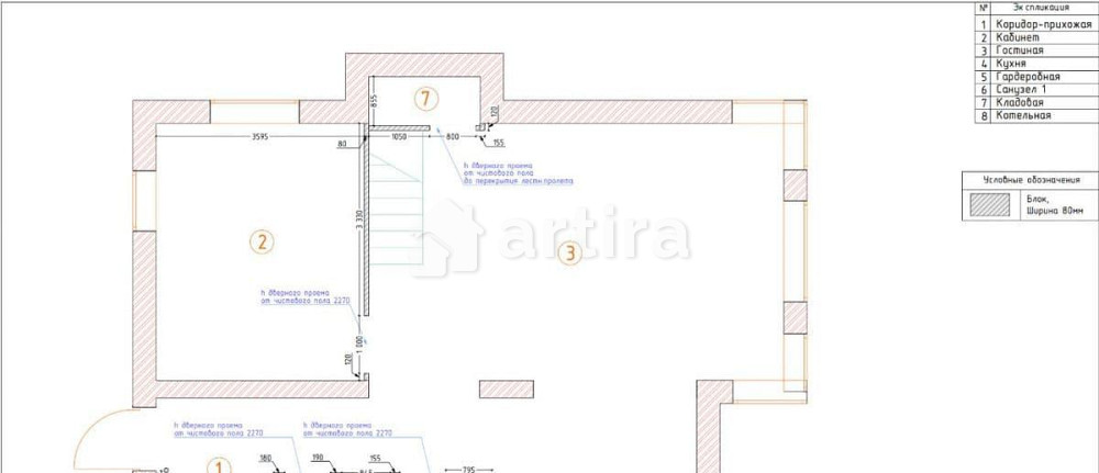 Коттедж, 226.7 м2, 7.44 сотки, 2 эт. Томилино - изображение 6