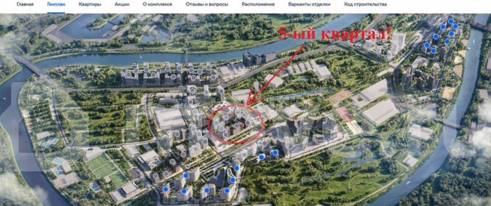 2-комн. квартира, 64.1 м2, 13/22 эт. Москва - изображение 1