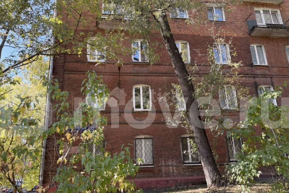 Студия, 20.5 м2, 2/5 эт. Москва - изображение 2