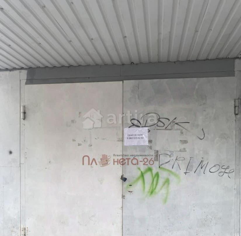 Гараж, 24 м2 Пятигорск - изображение 5