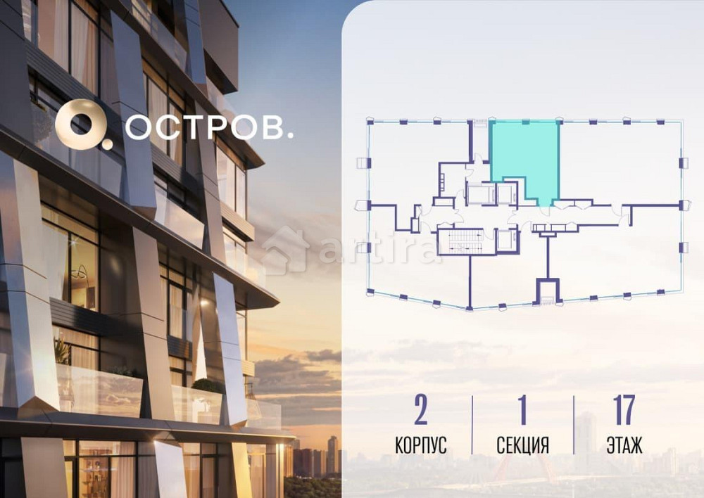 1-комн. квартира, 44.92 м2, 17/18 эт. Москва - изображение 1