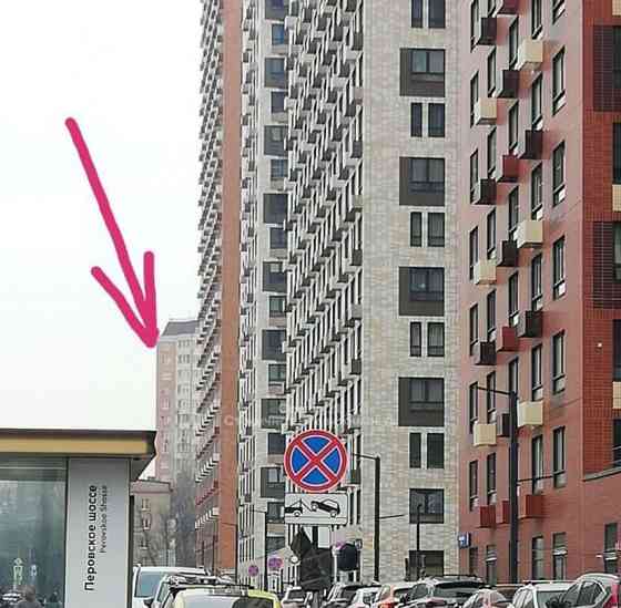 Комната, 11 м2, 9/16 эт. Москва