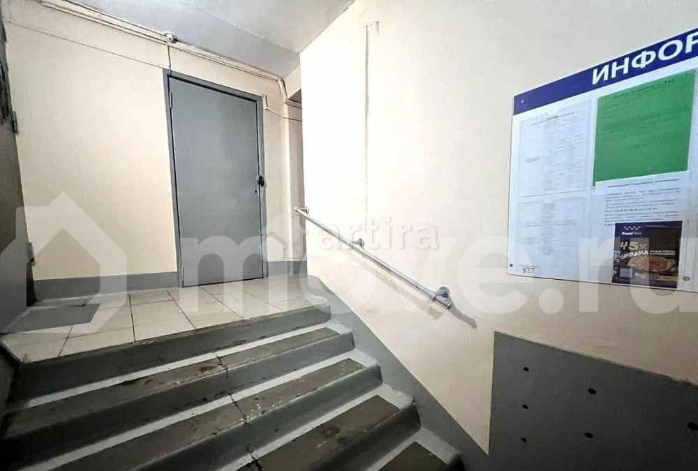 Студия, 19.1 м2, 1/9 эт. Москва - изображение 3