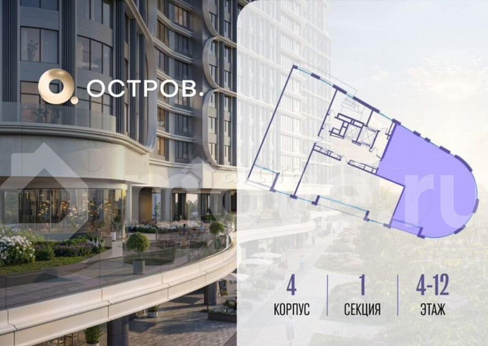 4-комн. квартира, 162.1 м2, 12/19 эт. Москва - изображение 5