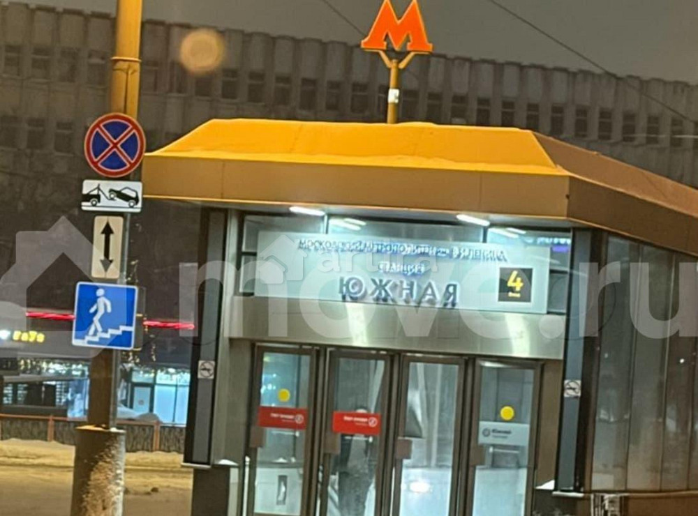 Студия, 20.4 м2, 1/9 эт. Москва - изображение 5