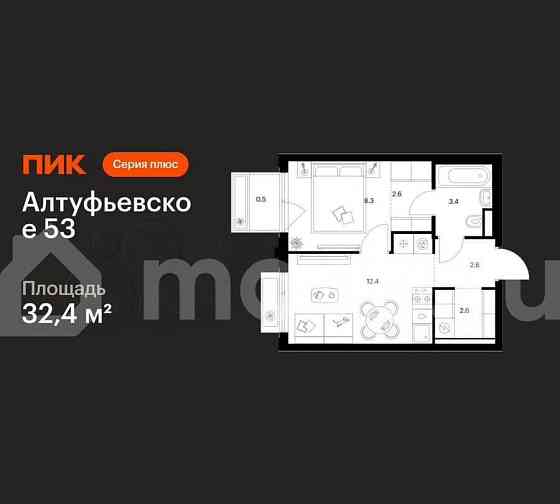 1-комн. квартира, 32.4 м2, 5/32 эт. Москва