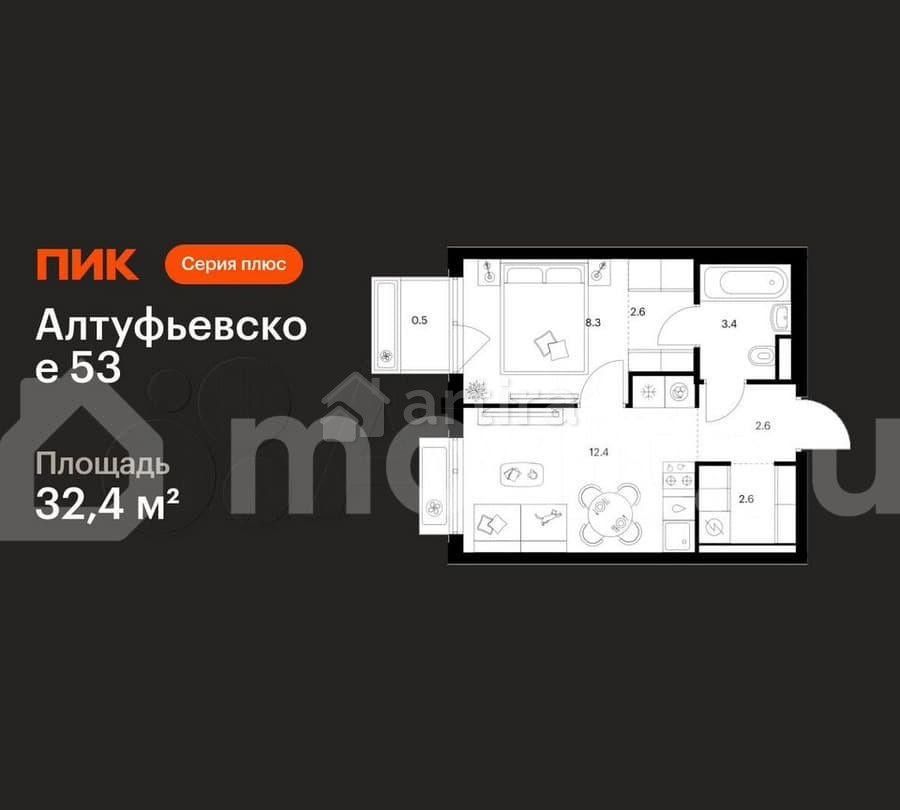 1-комн. квартира, 32.4 м2, 5/32 эт. Москва - изображение 1