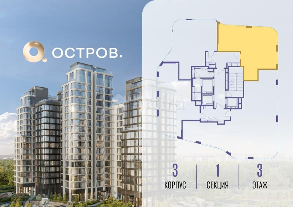 2-комн. квартира, 79.12 м2, 3/22 эт. Москва - изображение 1