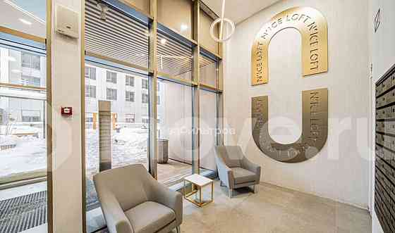 Студия, 17.3 м2, 11/11 эт. Москва