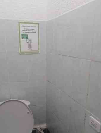 Комната, 14 м2, 6/10 эт. Новосибирск