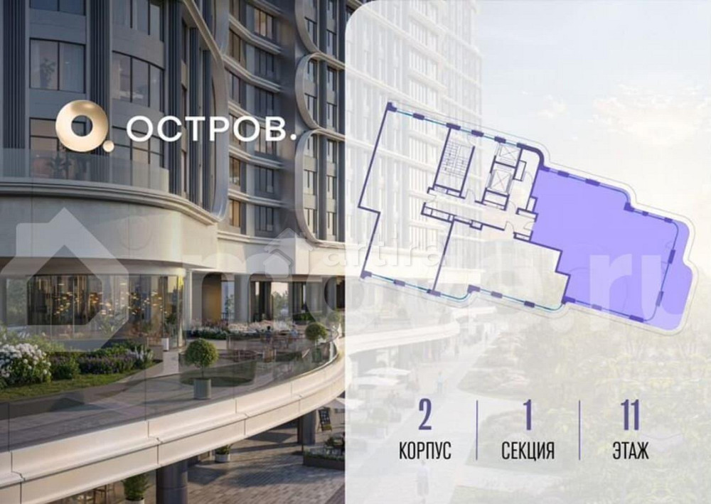 4-комн. квартира, 149.1 м2, 11/19 эт. Москва - изображение 7