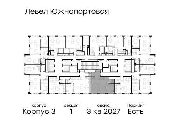 5-комн. квартира, 113 м2, 68/68 эт. Москва