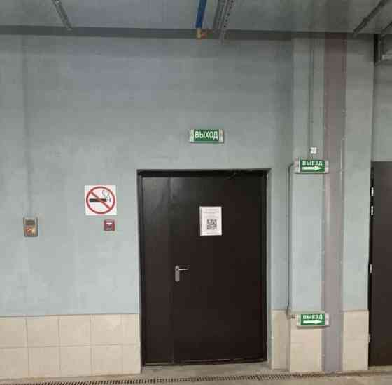 Гараж, 22.3 м2 Развилка