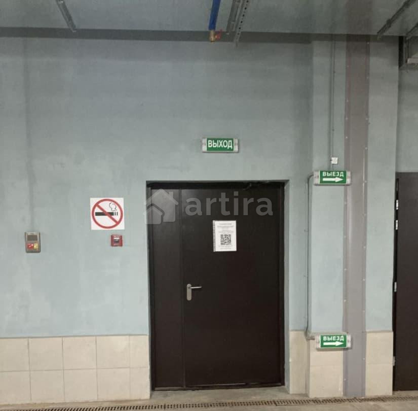 Гараж, 22.3 м2 Развилка - изображение 1