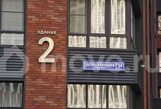 3-комн. квартира, 96.1 м2, 6/29 эт. Москва