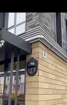 Гараж, 16 м2 Казань