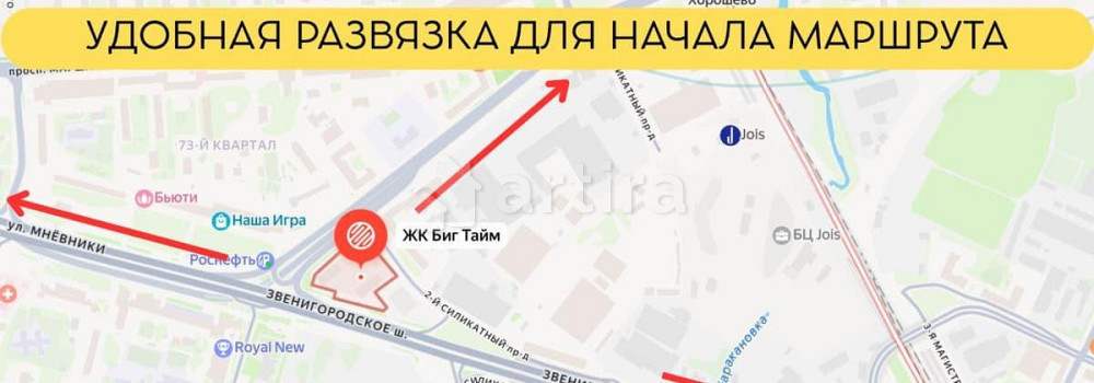 Гараж, 13.3 м2 Москва - изображение 1