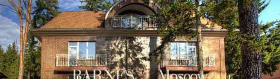 Дом, 900 м2, 16 соток, 2 эт. Одинцово