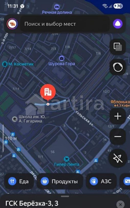 Гараж, 3 м2 Энгельс - изображение 2