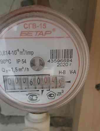 Дом, 50 м2, 2 сотки, 1 эт. Балашов