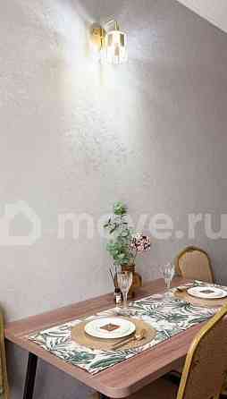 Студия, 20.2 м2, 1/5 эт. Москва