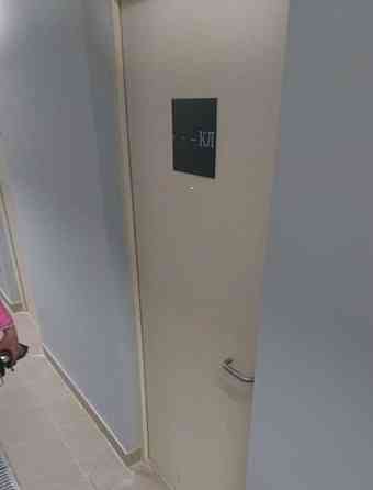 Гараж, 3 м2 Москва