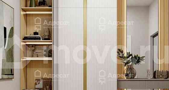 Студия, 27.3 м2, 4/20 эт. Москва