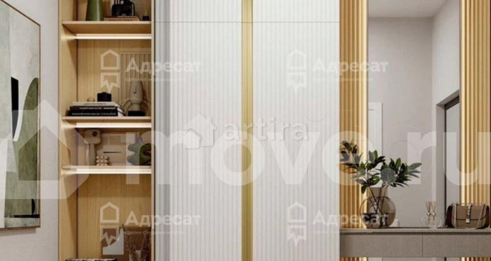 Студия, 27.3 м2, 4/20 эт. Москва - изображение 1