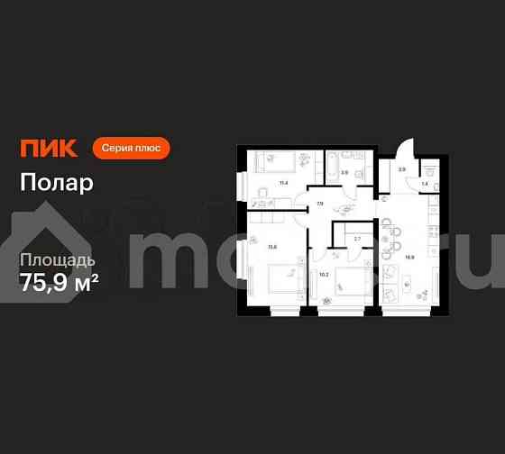 3-комн. квартира, 75.9 м2, 36/53 эт. Москва