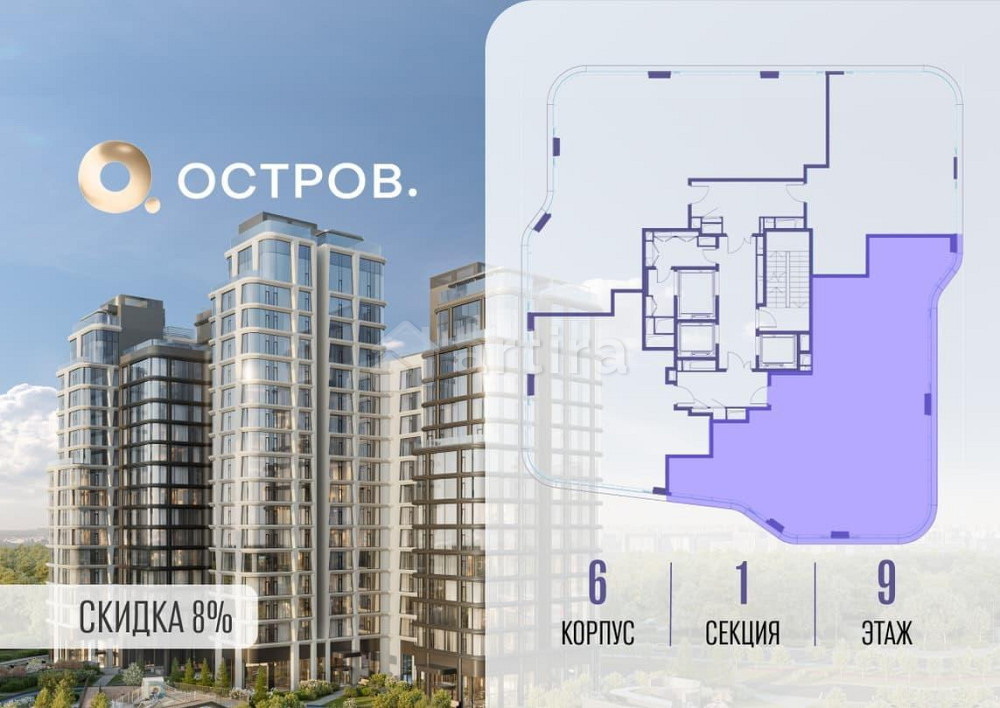 4-комн. квартира, 151.32 м2, 9/17 эт. Москва - изображение 9