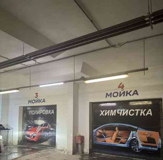 Гараж, 14.7 м2 Москва