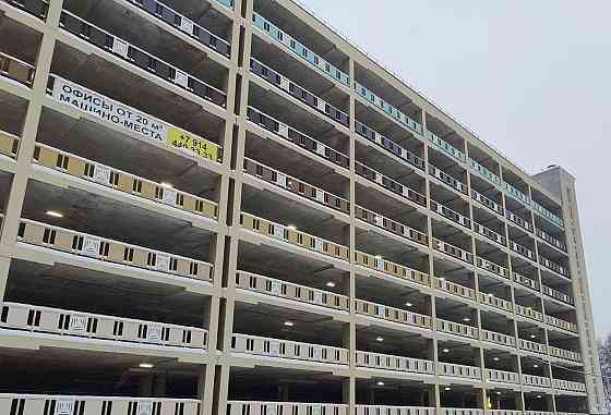 Гараж, 15 м2 Красногорск