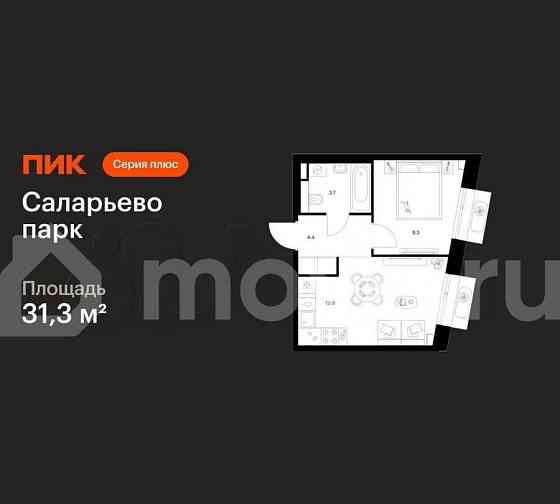 1-комн. квартира, 31.3 м2, 17/22 эт. Москва