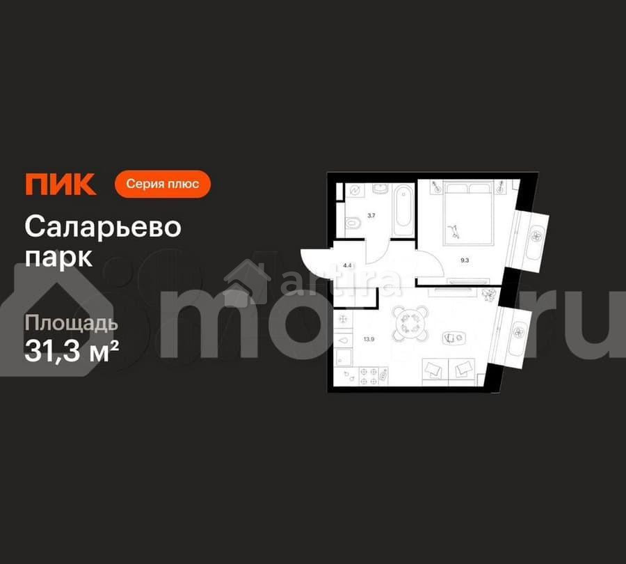 1-комн. квартира, 31.3 м2, 17/22 эт. Москва - изображение 1