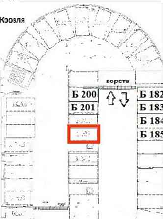 Гараж, 15 м2 Екатеринбург