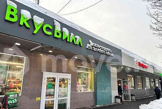 Студия, 10.5 м2, 1/9 эт. Москва