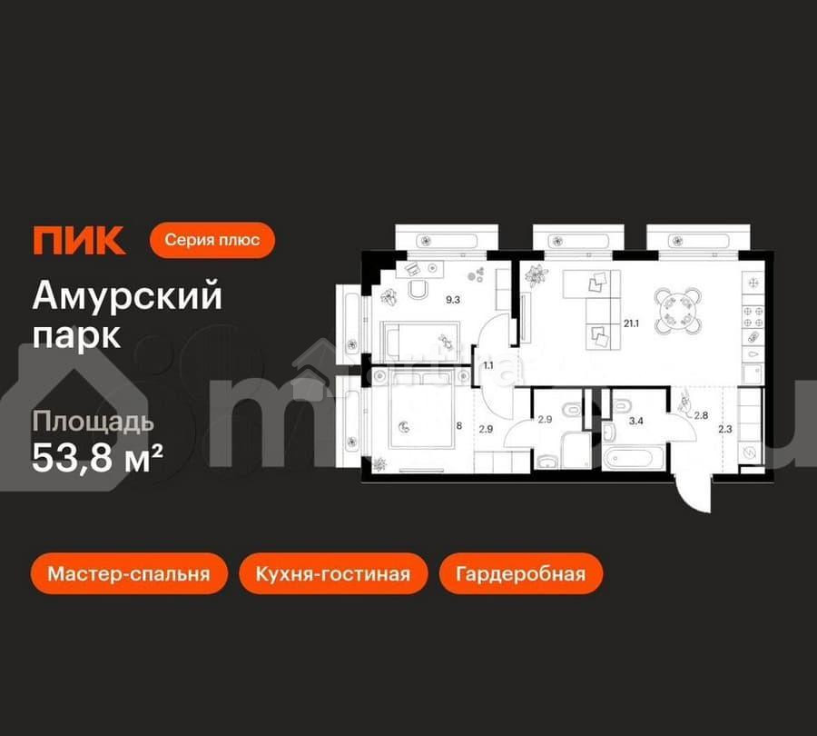 2-комн. квартира, 53.8 м2, 14/27 эт. Москва - изображение 1