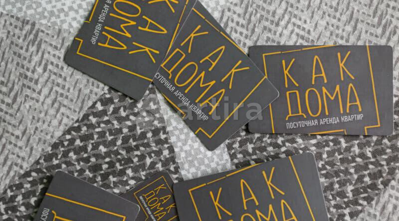 1-комн. квартира, 26 м2, 8/11 эт. Вологда - изображение 12