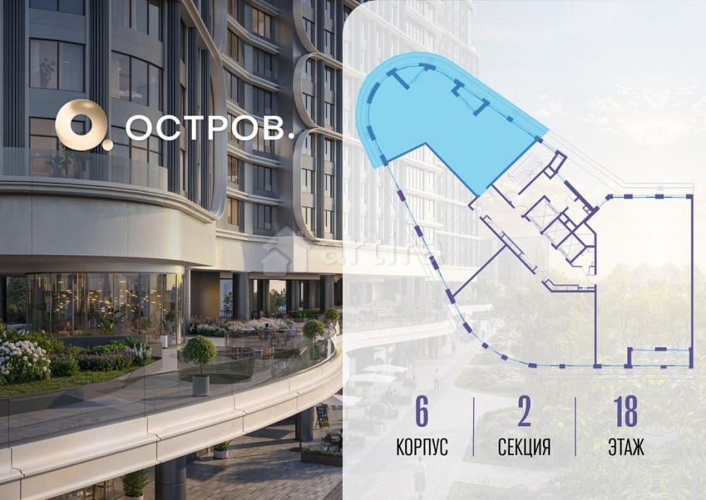 1-комн. квартира, 119.42 м2, 18/19 эт. Москва - изображение 1