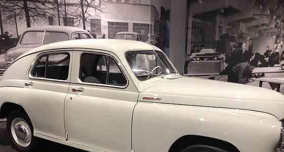 Гараж, 19 м2 Москва