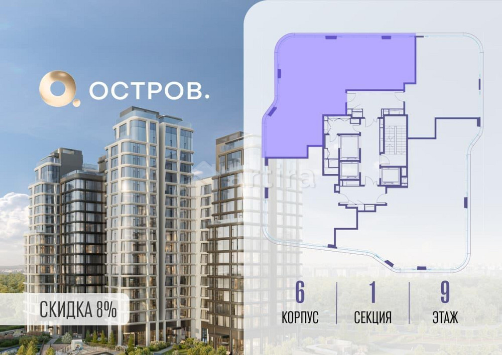 4-комн. квартира, 138.62 м2, 9/17 эт. Москва - изображение 9