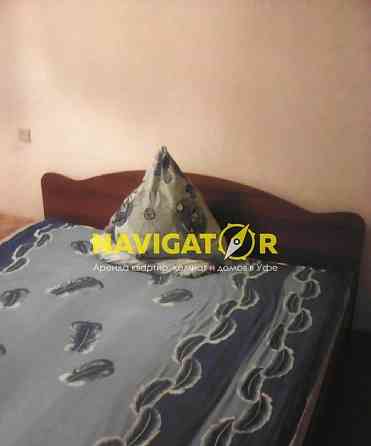 Комната, 20 м2, 7/10 эт. Уфа
