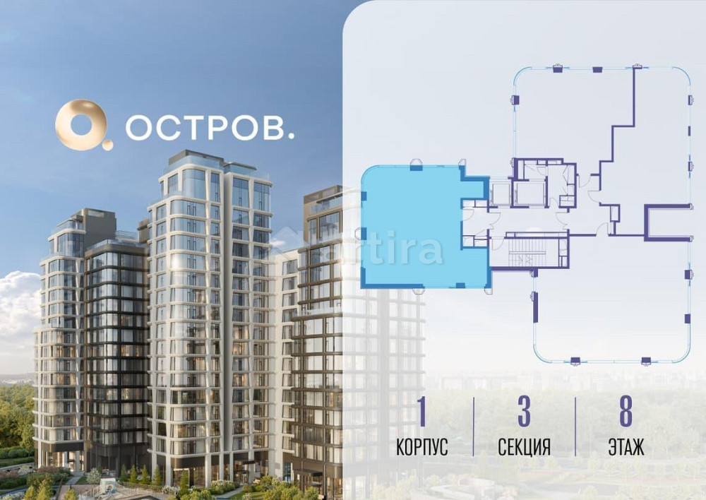 3-комн. квартира, 94.92 м2, 8/17 эт. Москва - изображение 13