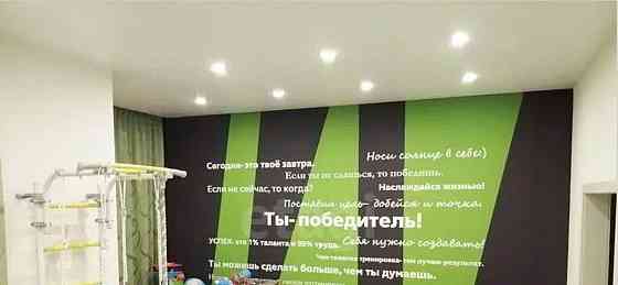 Дом, 205.6 м2, 9 соток, 2 эт. Новосибирск