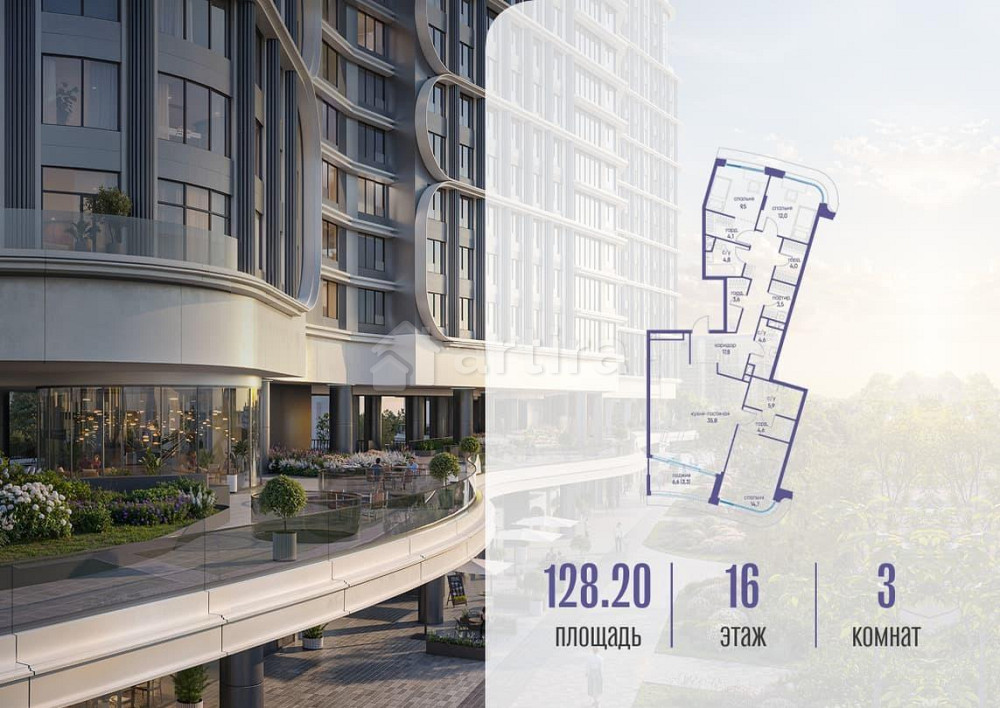 1-комн. квартира, 128.22 м2, 16/19 эт. Москва - изображение 1