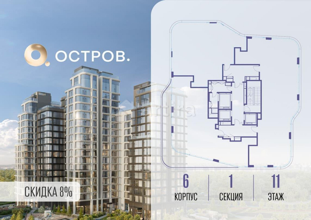 4-комн. квартира, 164.82 м2, 11/17 эт. Москва - изображение 3